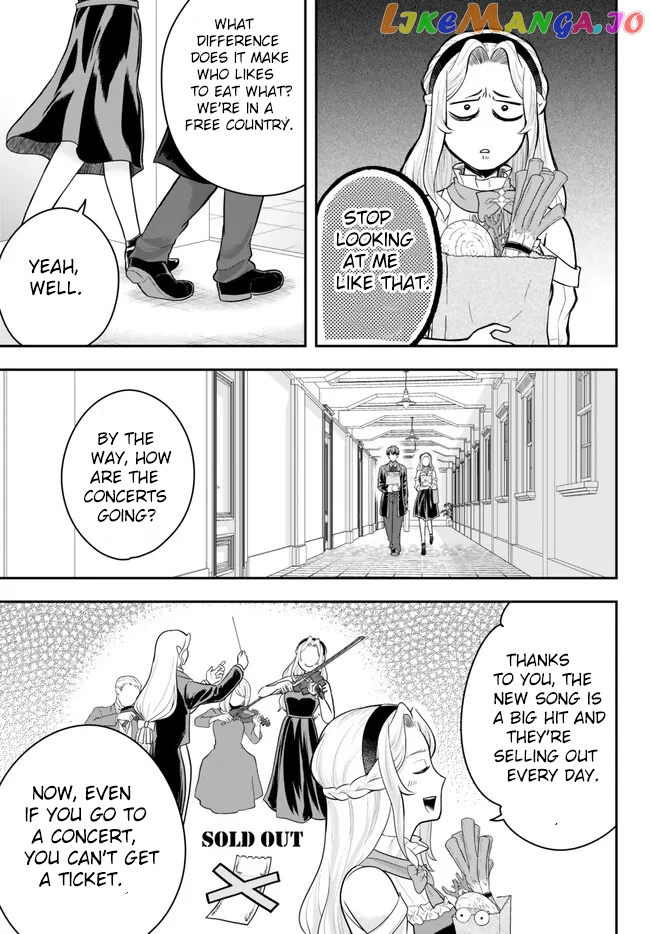 A Single Aristocrat Enjoys A Different World The Graceful Life Of A Man Who Never Gets Married Chapter 11.2 - page 5