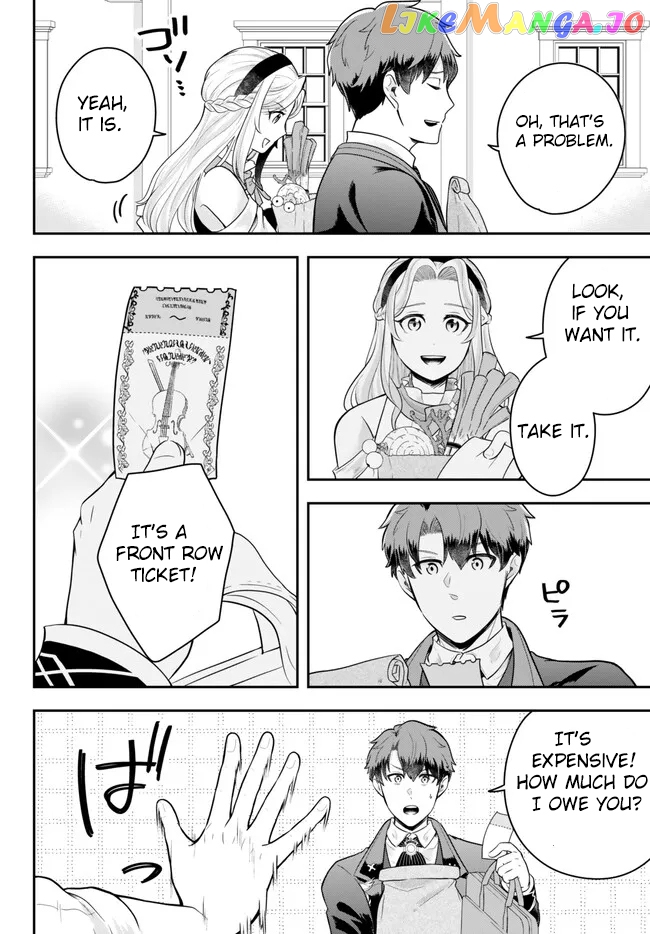 A Single Aristocrat Enjoys A Different World The Graceful Life Of A Man Who Never Gets Married Chapter 11.2 - page 6