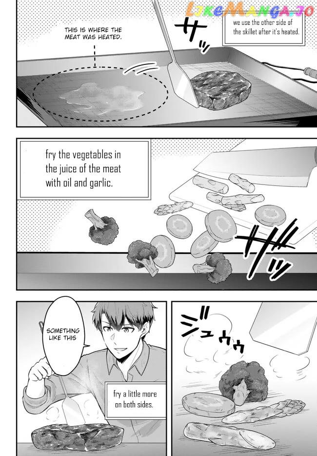 A Single Aristocrat Enjoys A Different World The Graceful Life Of A Man Who Never Gets Married Chapter 11.3 - page 5