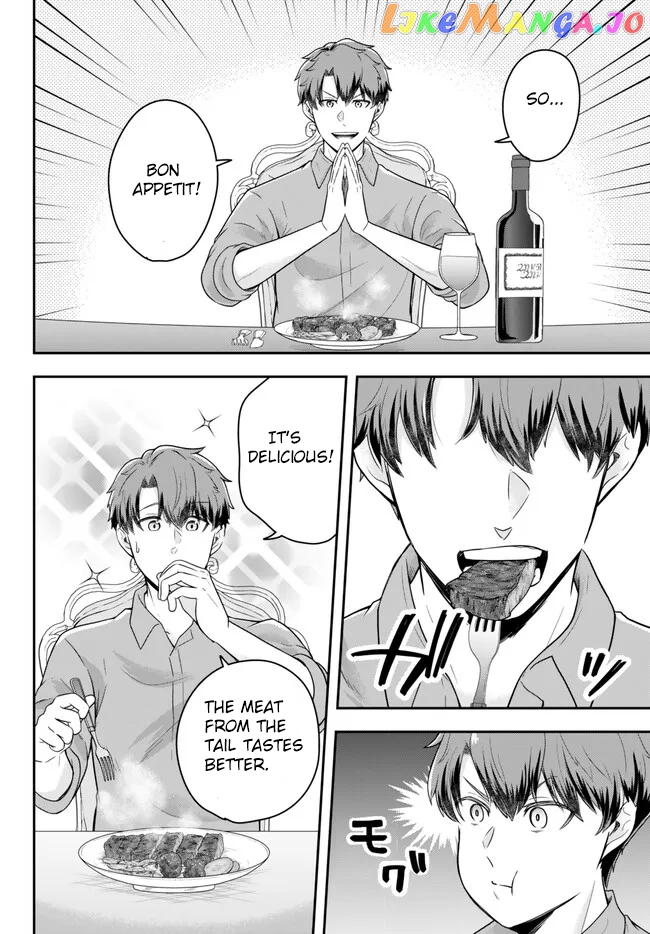 A Single Aristocrat Enjoys A Different World The Graceful Life Of A Man Who Never Gets Married Chapter 11.4 - page 3