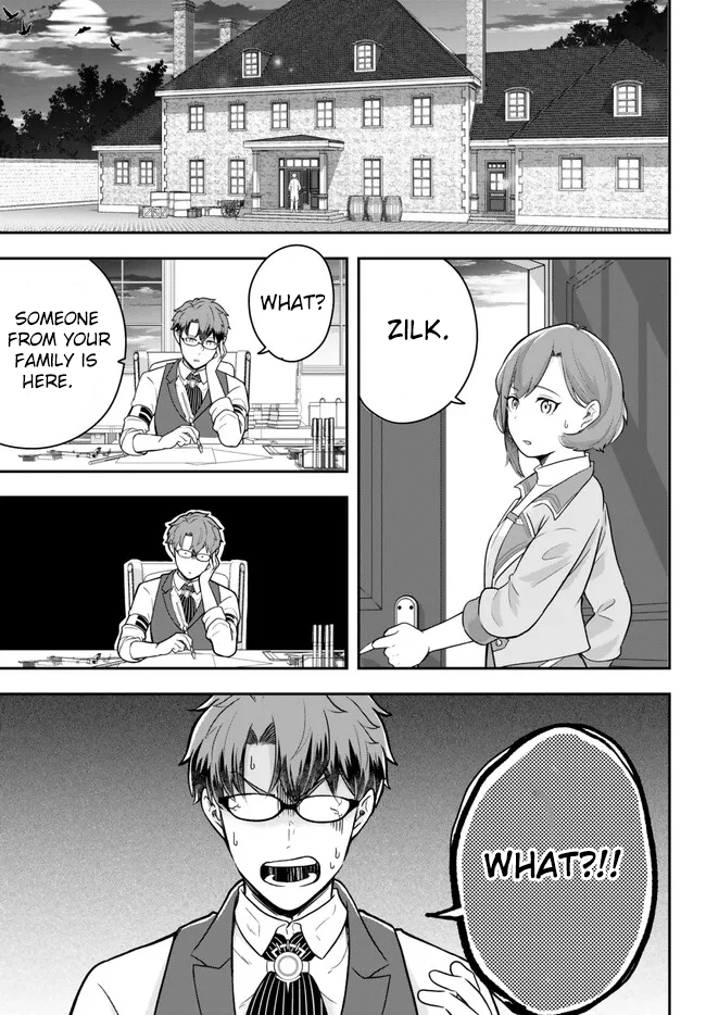 A Single Aristocrat Enjoys A Different World The Graceful Life Of A Man Who Never Gets Married Chapter 11.4 - page 6