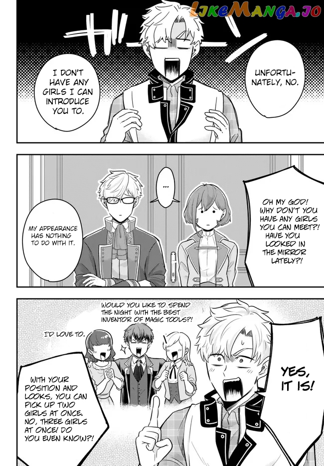 A Single Aristocrat Enjoys A Different World The Graceful Life Of A Man Who Never Gets Married Chapter 12.1 - page 4