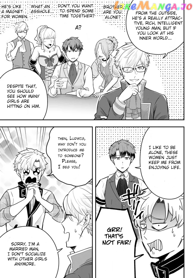 A Single Aristocrat Enjoys A Different World The Graceful Life Of A Man Who Never Gets Married Chapter 12.1 - page 5