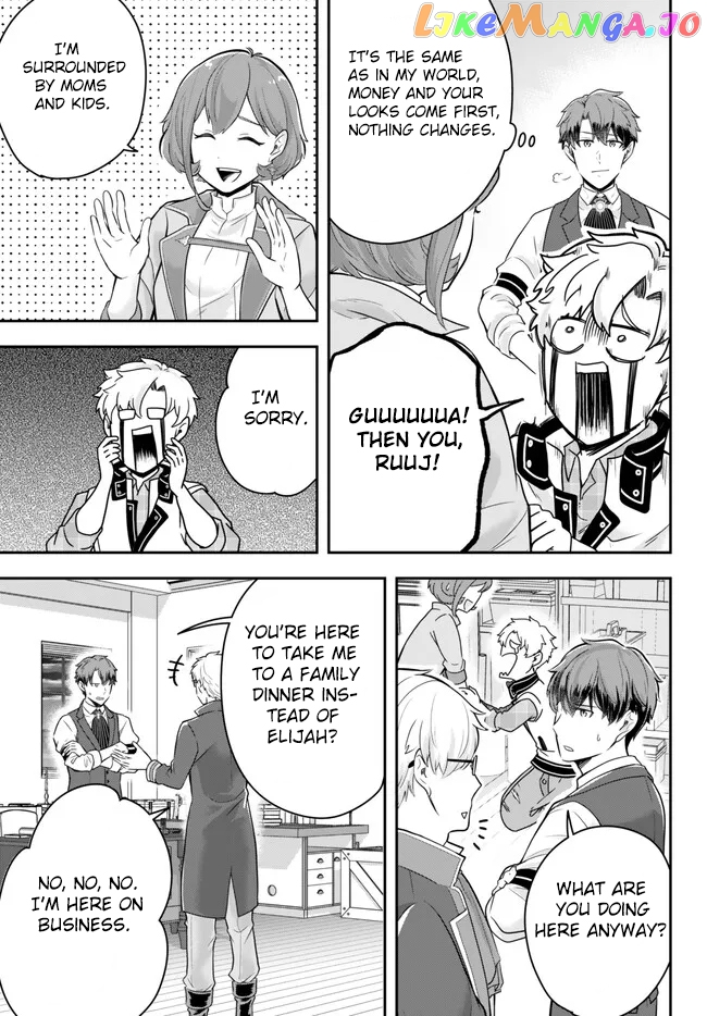 A Single Aristocrat Enjoys A Different World The Graceful Life Of A Man Who Never Gets Married Chapter 12.1 - page 7