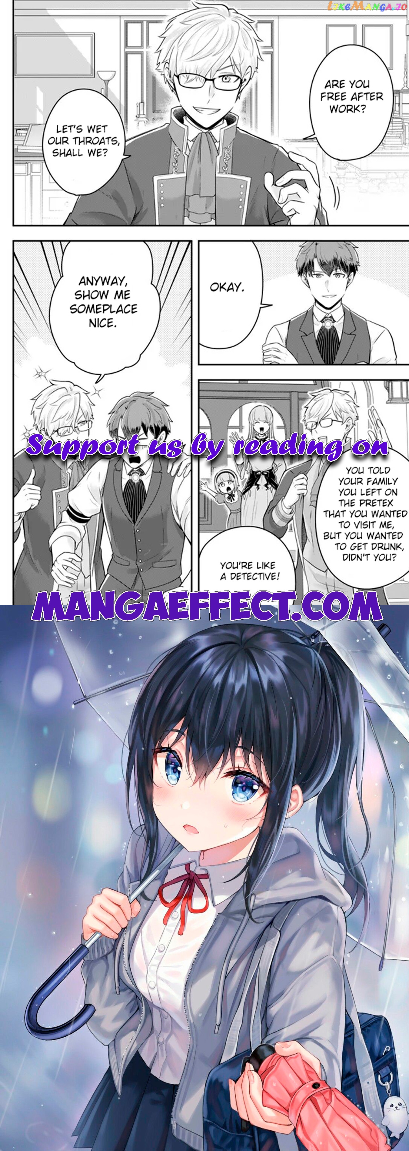 A Single Aristocrat Enjoys A Different World The Graceful Life Of A Man Who Never Gets Married Chapter 12.1 - page 8