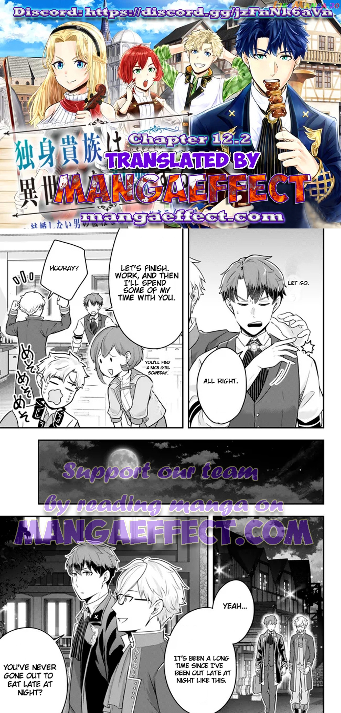A Single Aristocrat Enjoys A Different World The Graceful Life Of A Man Who Never Gets Married Chapter 12.2 - page 1