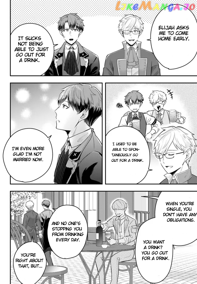 A Single Aristocrat Enjoys A Different World The Graceful Life Of A Man Who Never Gets Married Chapter 12.2 - page 2