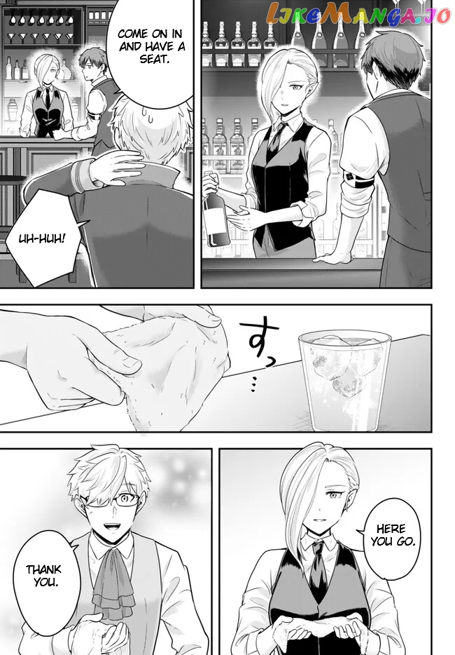A Single Aristocrat Enjoys A Different World The Graceful Life Of A Man Who Never Gets Married Chapter 12.2 - page 5