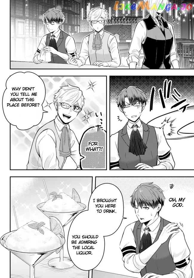 A Single Aristocrat Enjoys A Different World The Graceful Life Of A Man Who Never Gets Married Chapter 12.2 - page 6