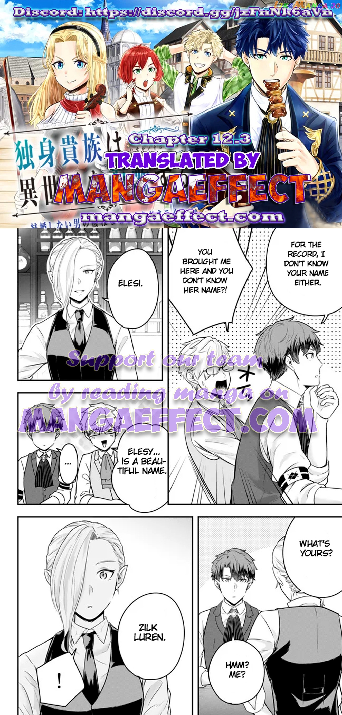 A Single Aristocrat Enjoys A Different World The Graceful Life Of A Man Who Never Gets Married Chapter 12.3 - page 1