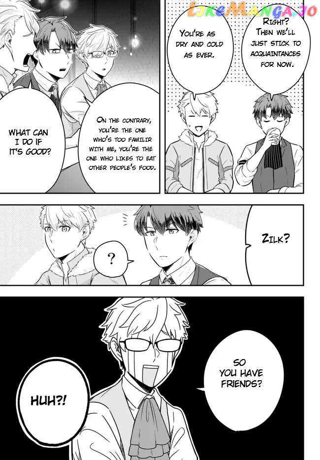 A Single Aristocrat Enjoys A Different World The Graceful Life Of A Man Who Never Gets Married Chapter 12.3 - page 6