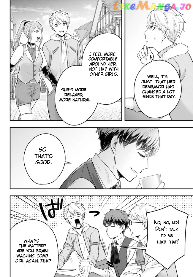 A Single Aristocrat Enjoys A Different World The Graceful Life Of A Man Who Never Gets Married Chapter 12.4 - page 2