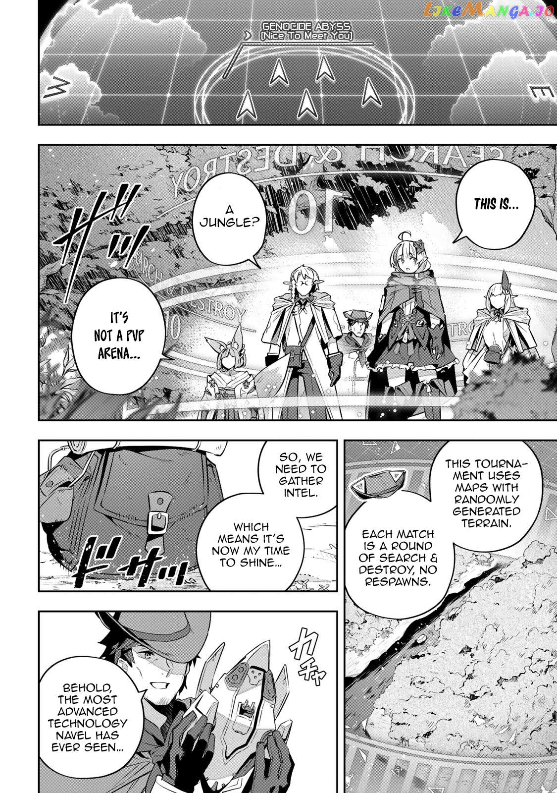 Destiny Unchain Online Chapter 36 - page 7
