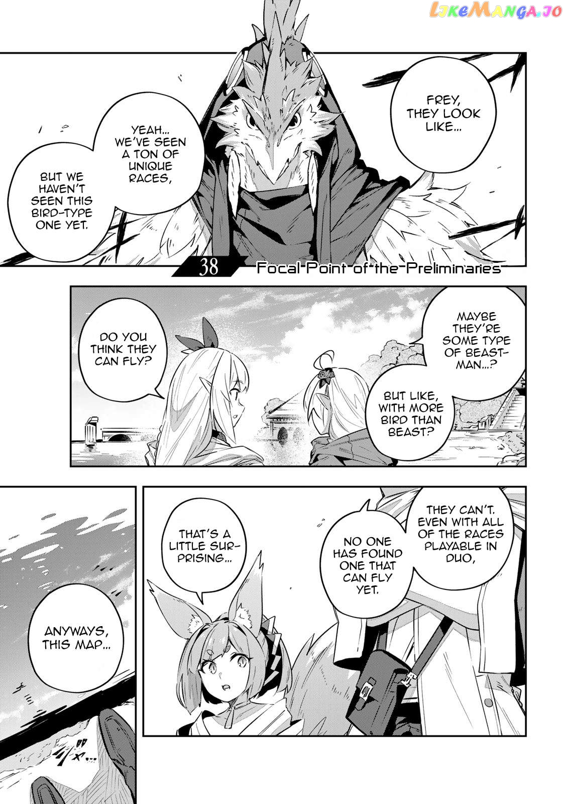 Destiny Unchain Online Chapter 38 - page 2