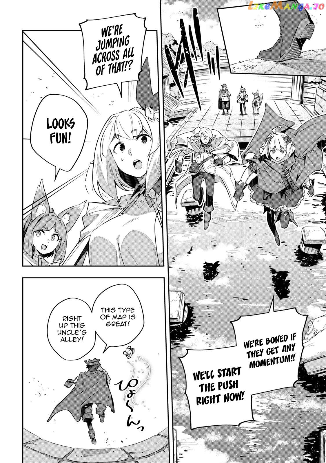 Destiny Unchain Online Chapter 38 - page 5