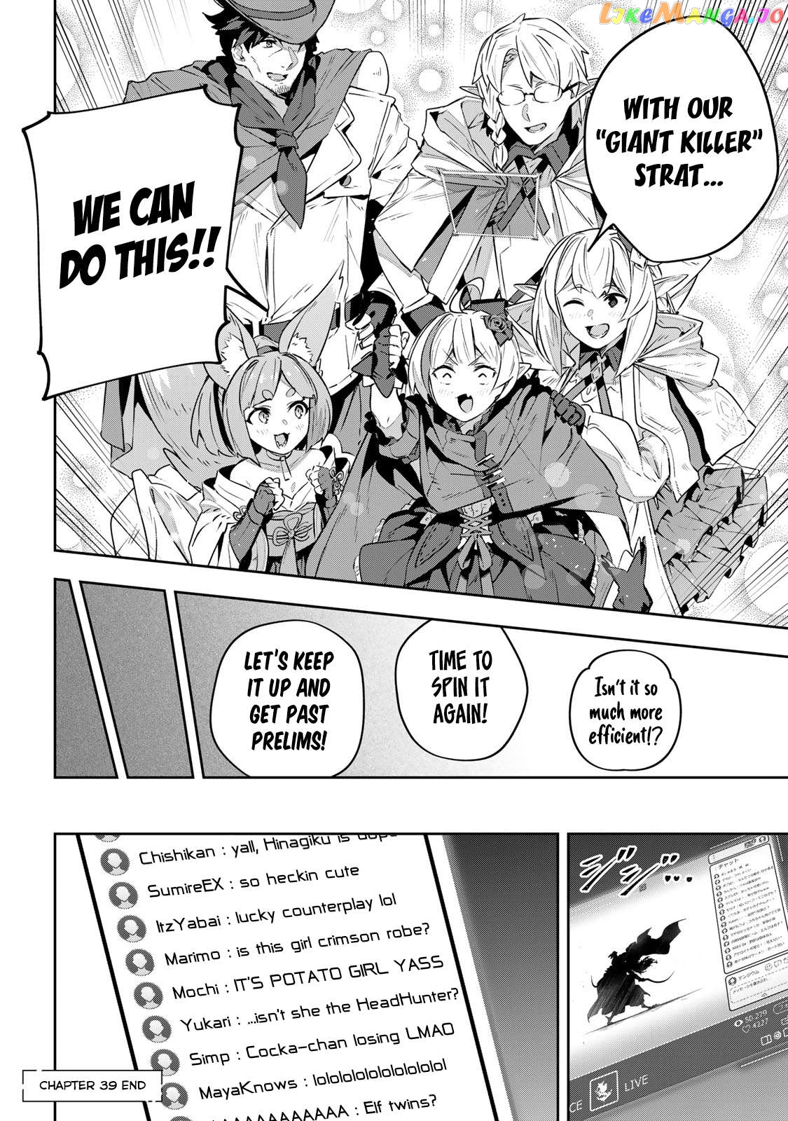 Destiny Unchain Online Chapter 39 - page 14