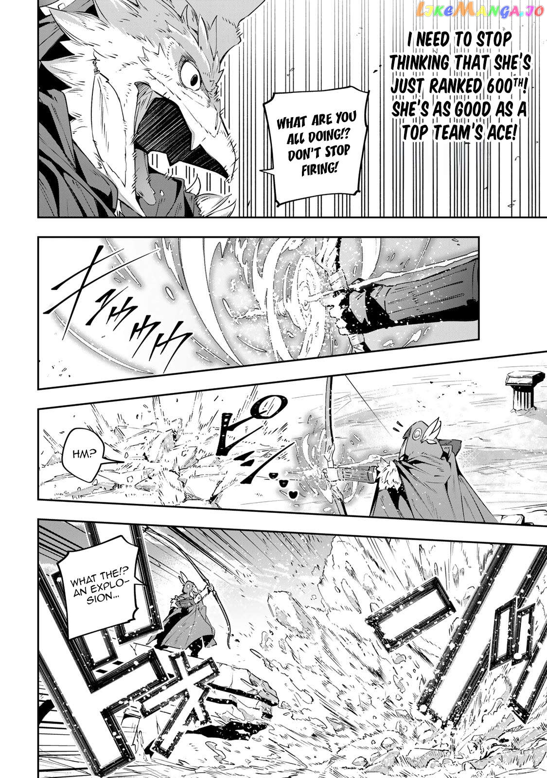 Destiny Unchain Online Chapter 39 - page 5