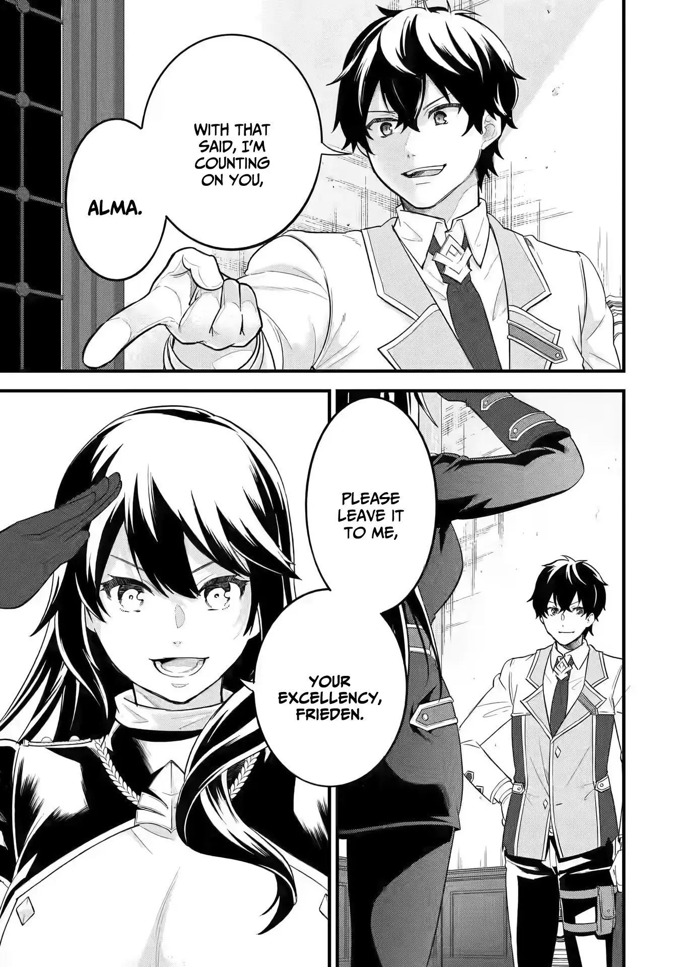 Reincarnated • The Hero Marries the Sage ~After Becoming Engaged to a Former Rival, We Became the Strongest Couple~ chapter 8 - page 26