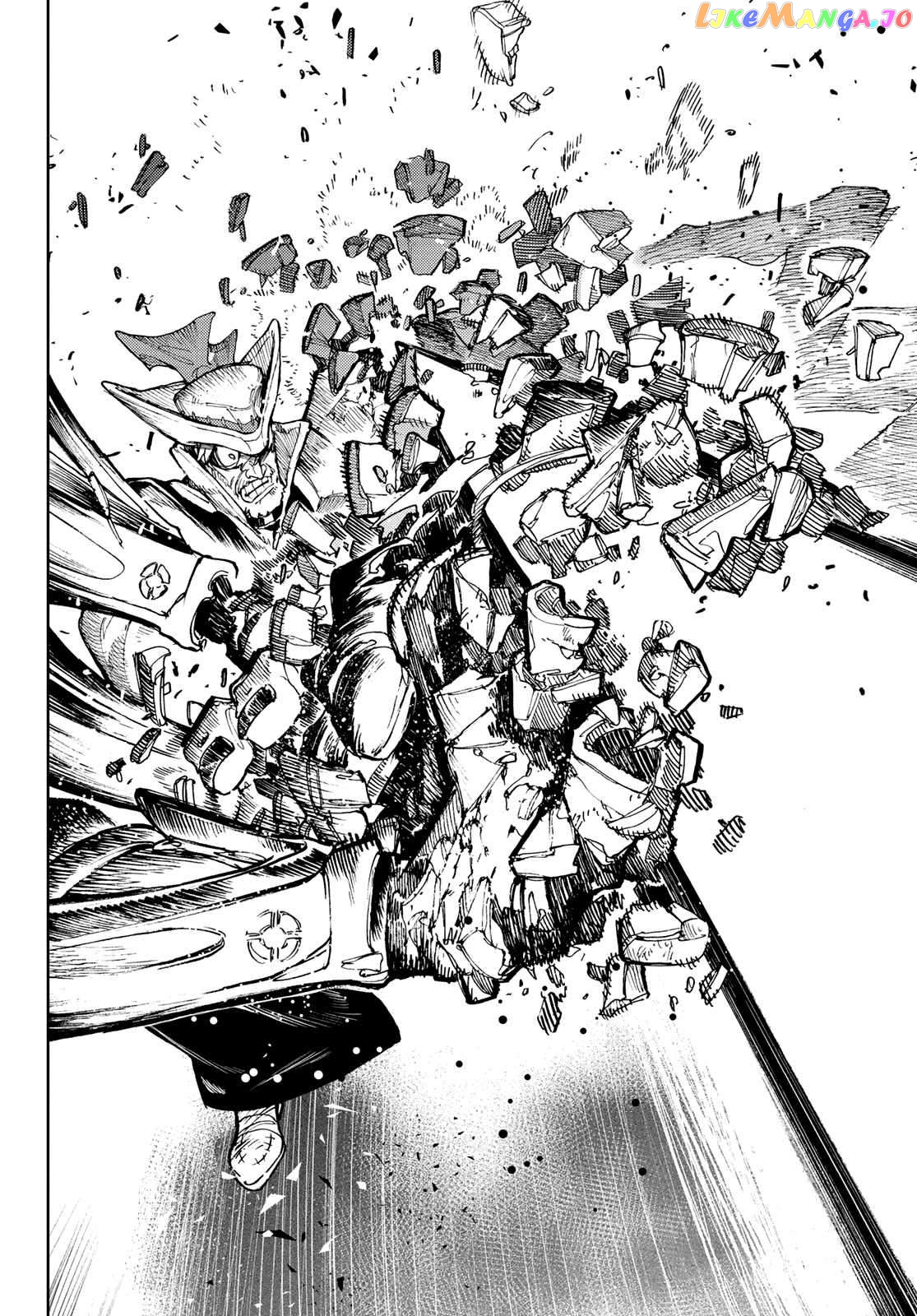 Gachiakuta - Manga Chapter 75 - page 14