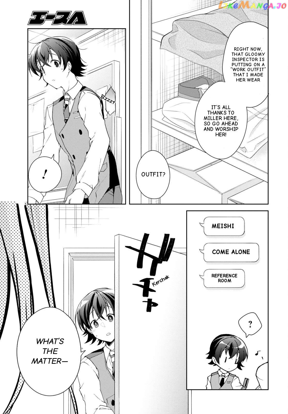 Isshiki-san wa Koi wo shiritai Chapter 31 - page 22