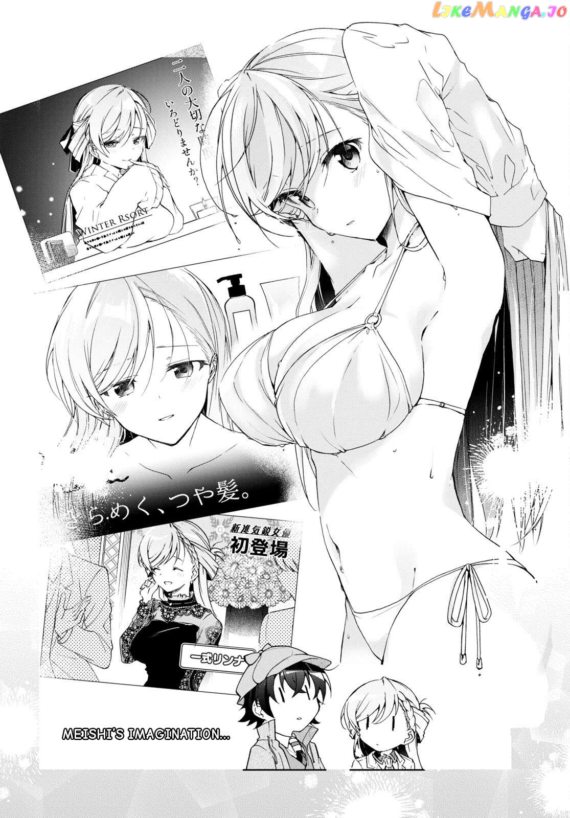Isshiki-san wa Koi wo shiritai Chapter 31 - page 29