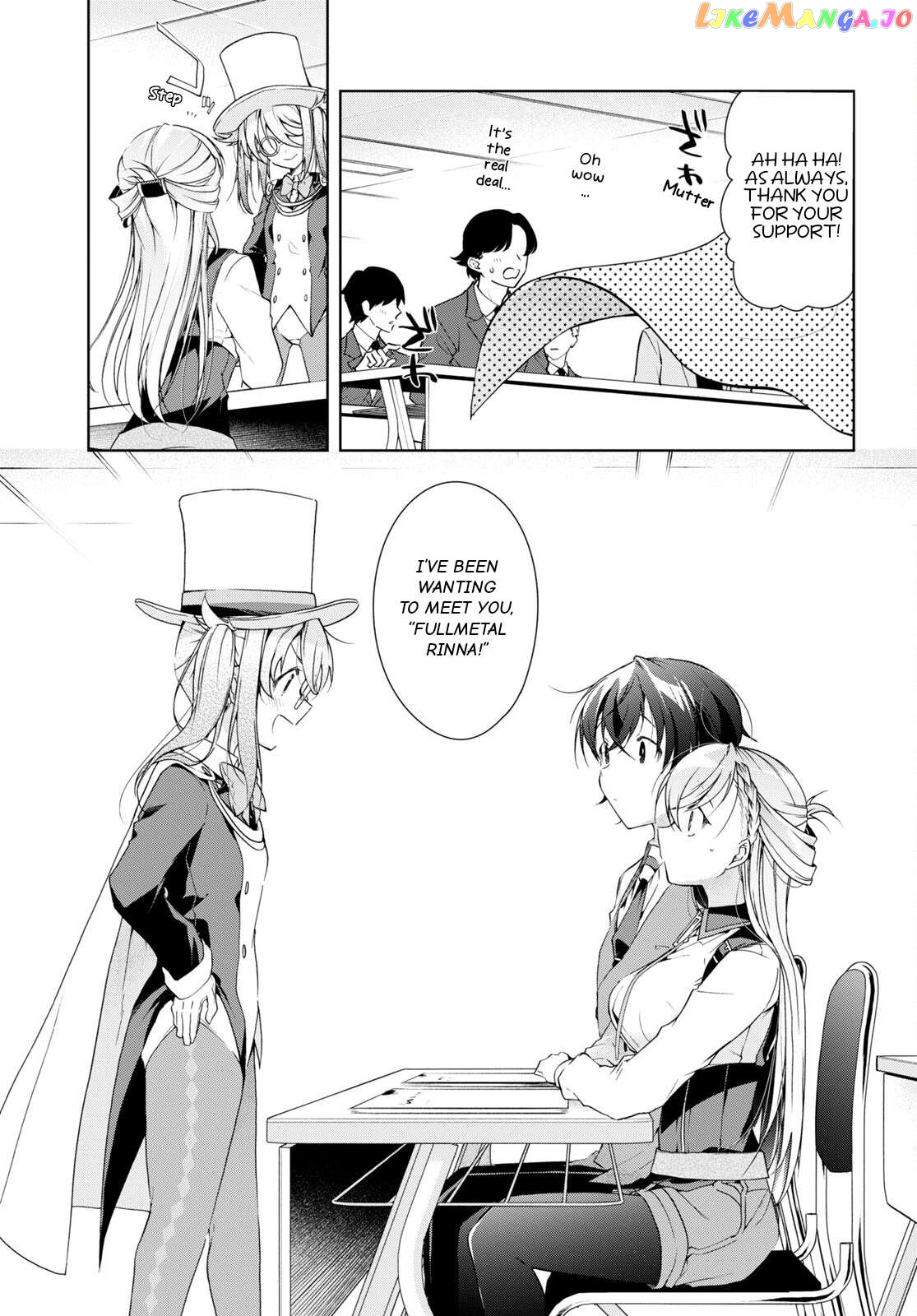 Isshiki-san wa Koi wo shiritai Chapter 31 - page 6