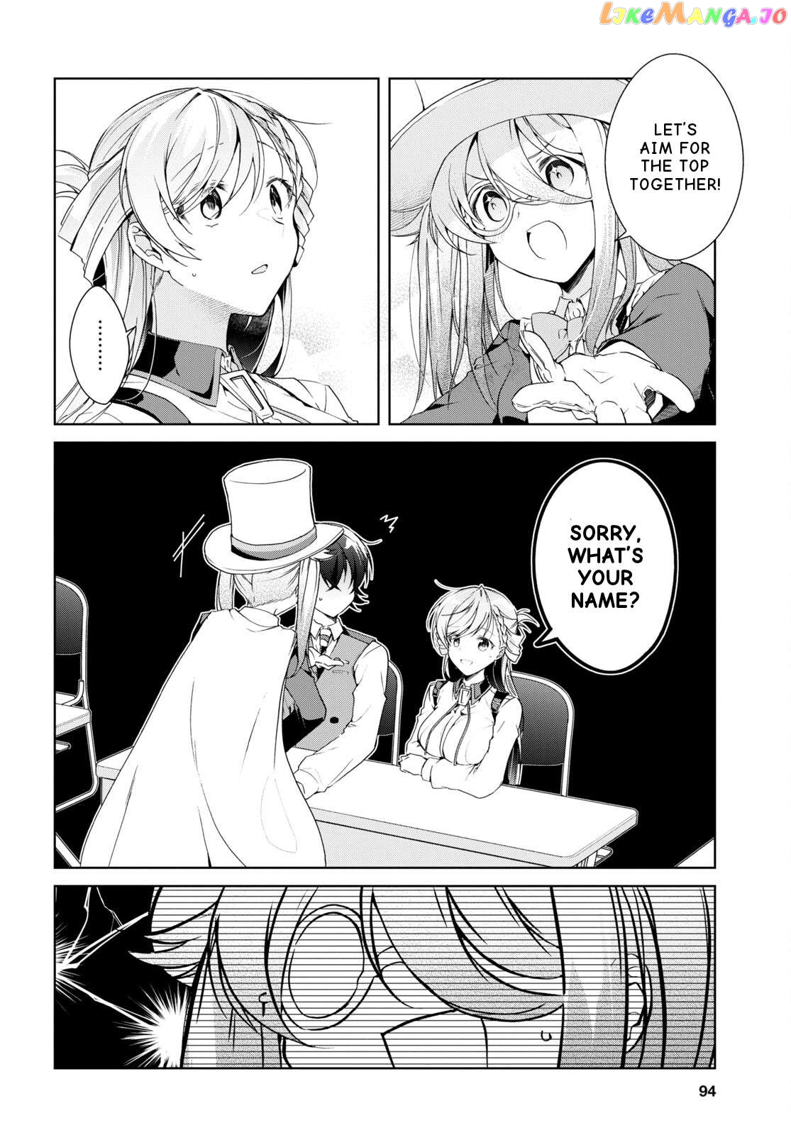 Isshiki-san wa Koi wo shiritai Chapter 31 - page 7