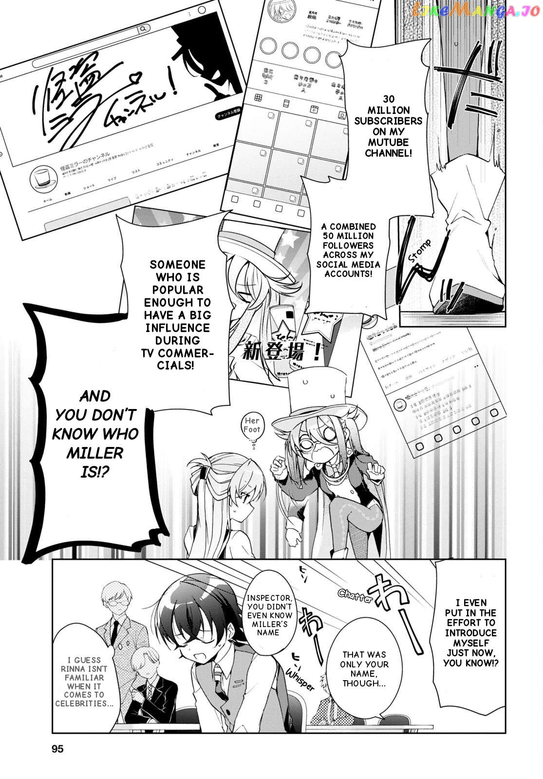 Isshiki-san wa Koi wo shiritai Chapter 31 - page 8