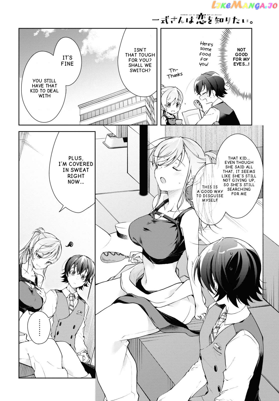 Isshiki-san wa Koi wo shiritai Chapter 32 - page 18