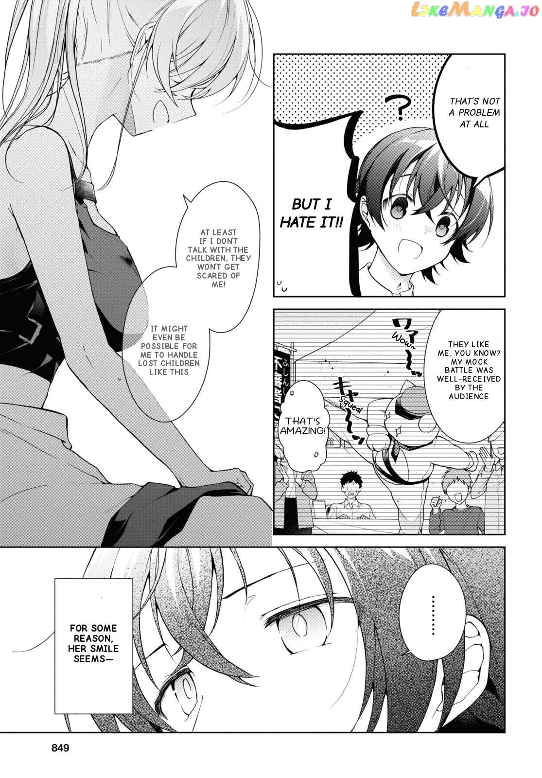 Isshiki-san wa Koi wo shiritai Chapter 32 - page 19