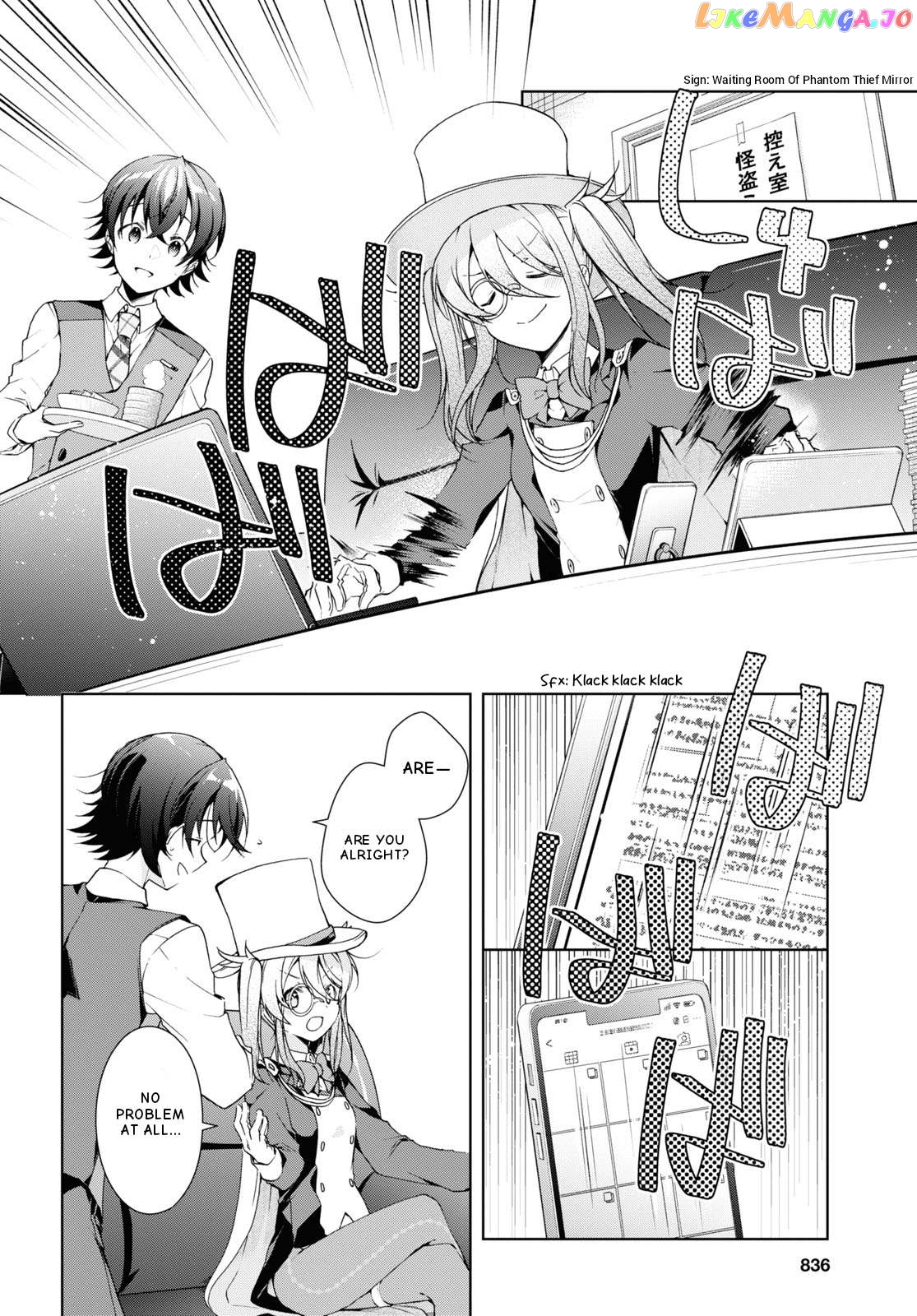 Isshiki-san wa Koi wo shiritai Chapter 32 - page 6