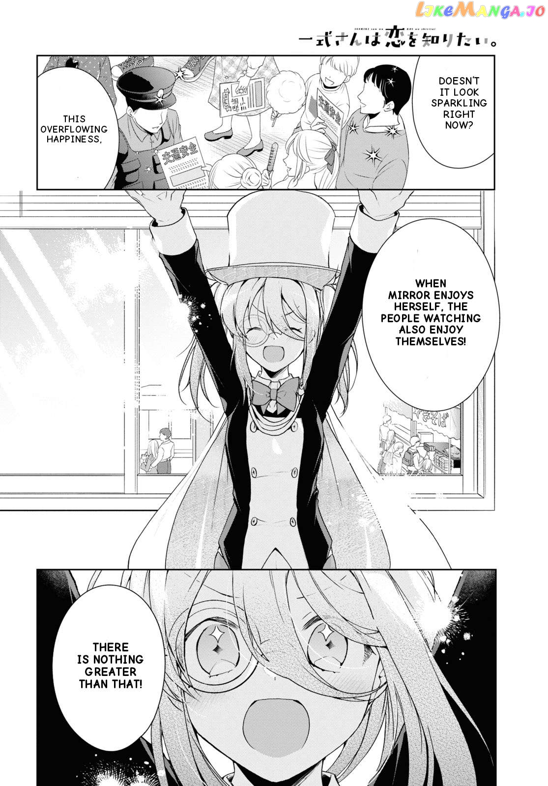 Isshiki-san wa Koi wo shiritai Chapter 32 - page 8
