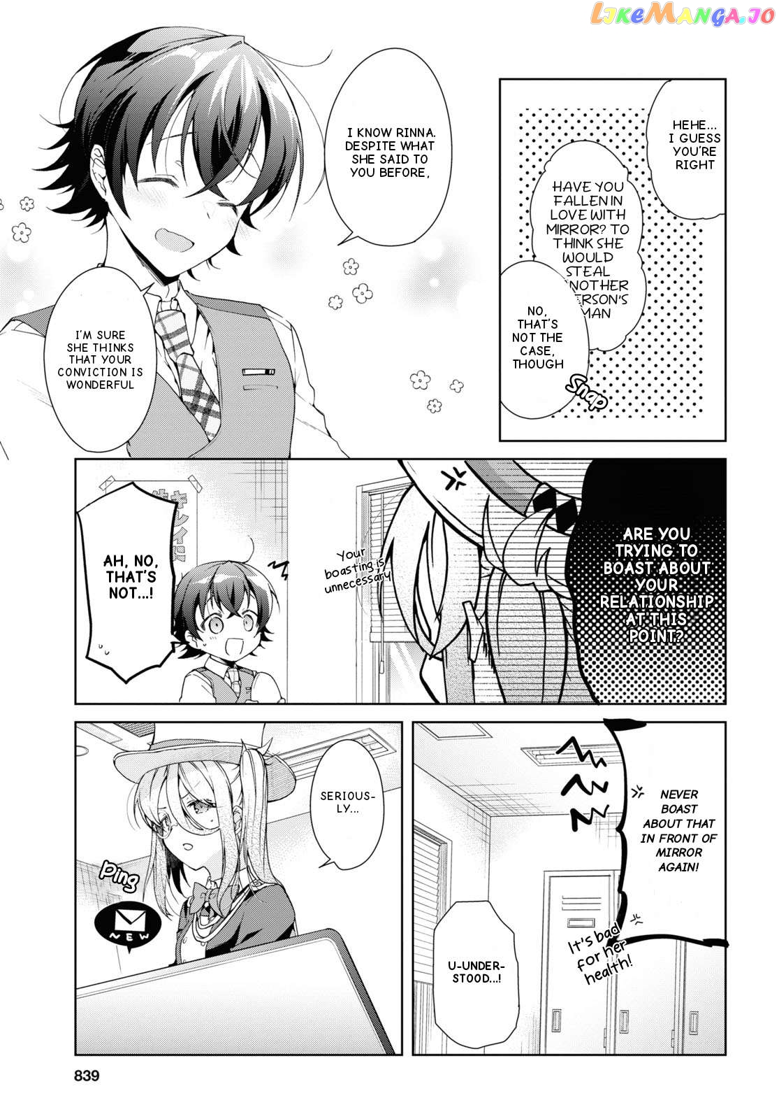 Isshiki-san wa Koi wo shiritai Chapter 32 - page 9