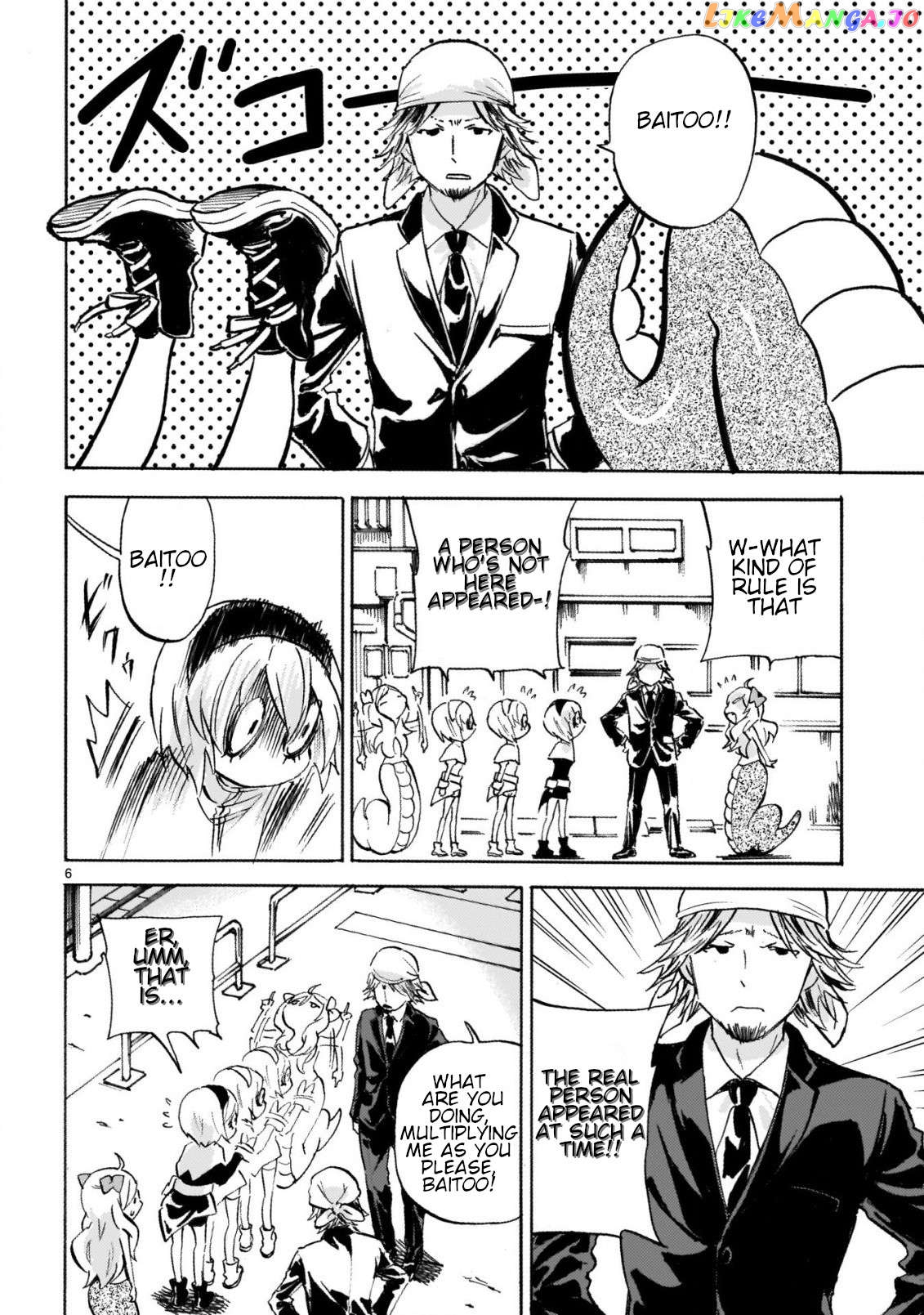 Jashin-chan Dropkick Chapter 245 - page 6