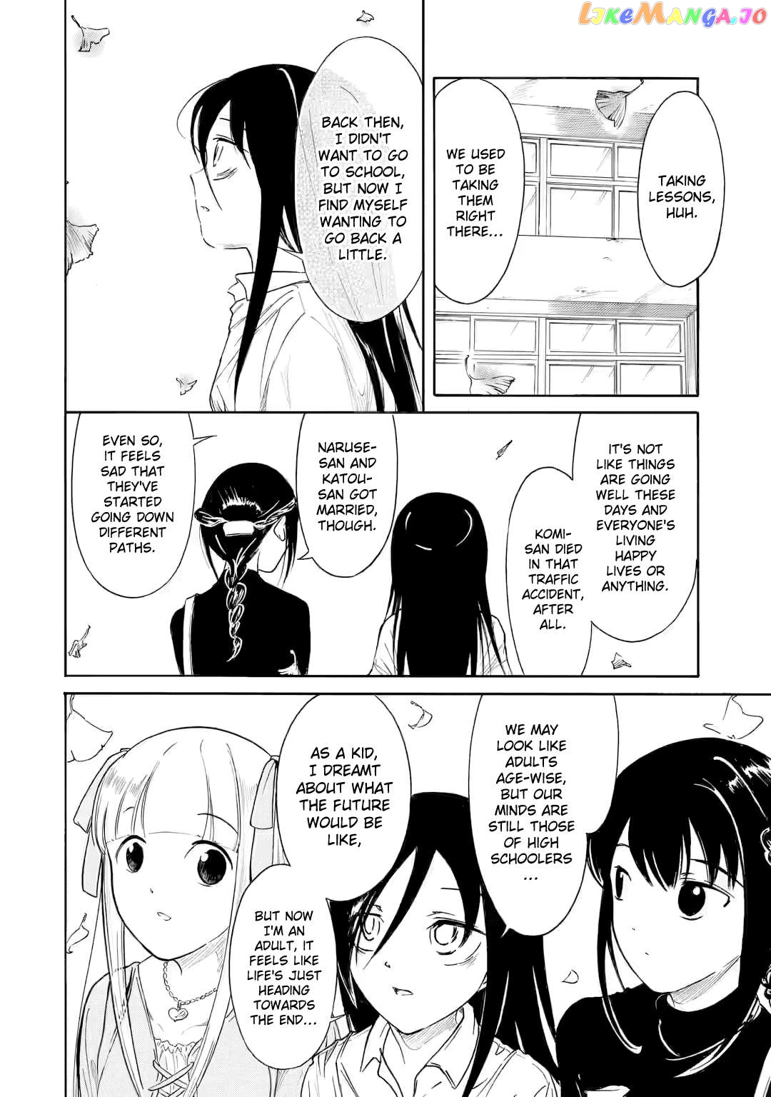 It's Not My Fault That I'm Not Popular! Chapter 217.1 - page 6