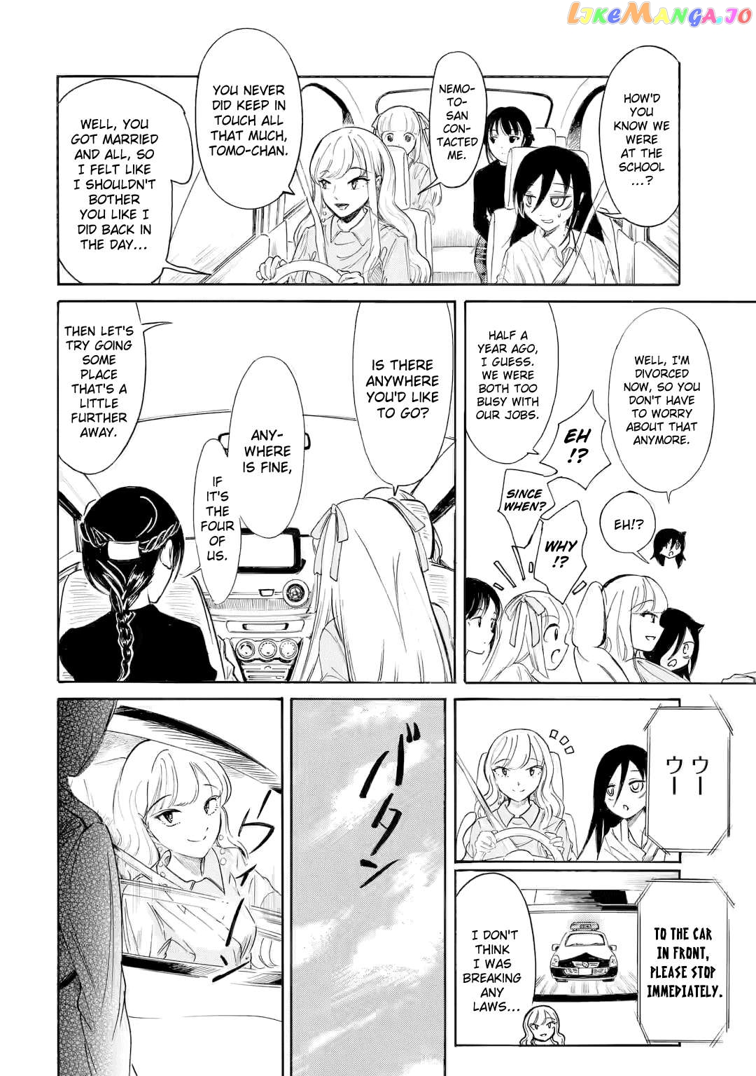 It's Not My Fault That I'm Not Popular! Chapter 217.1 - page 8