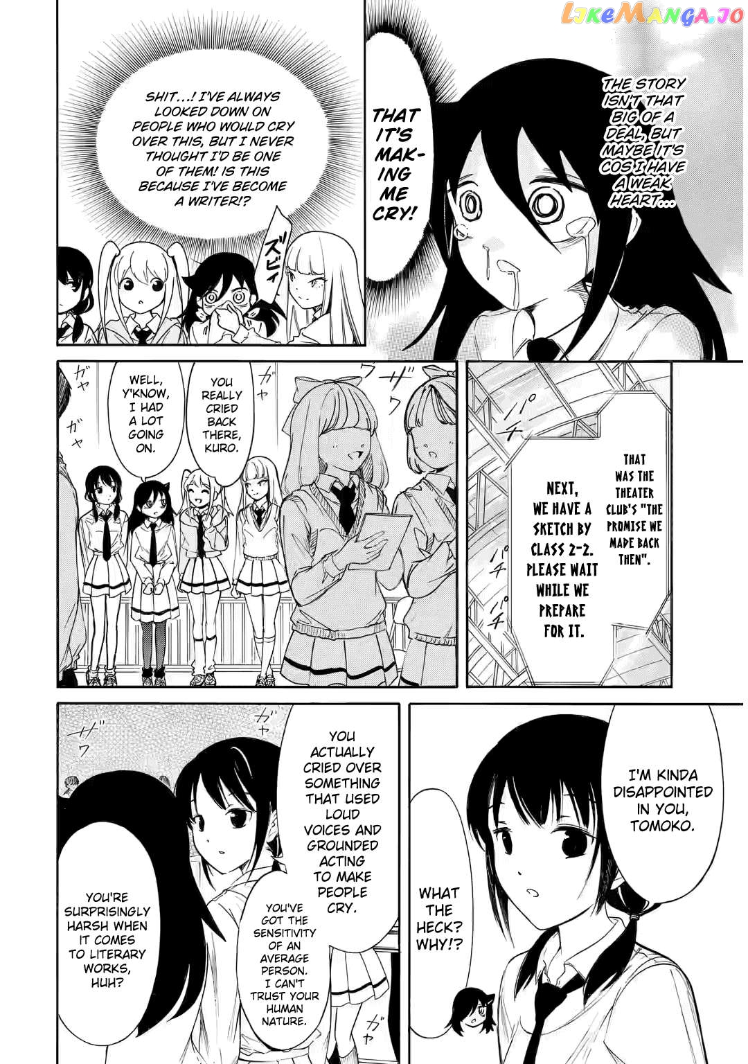 It's Not My Fault That I'm Not Popular! Chapter 217.2 - page 2