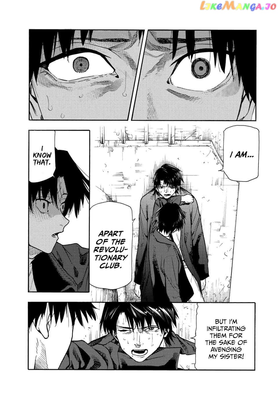 Juujika No Rokunin Chapter 146 - page 7