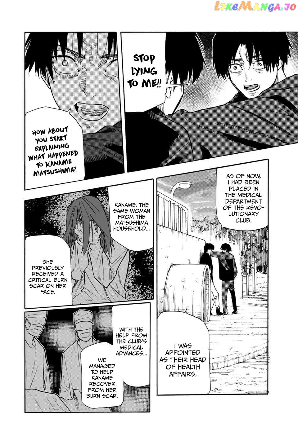 Juujika No Rokunin Chapter 146 - page 8