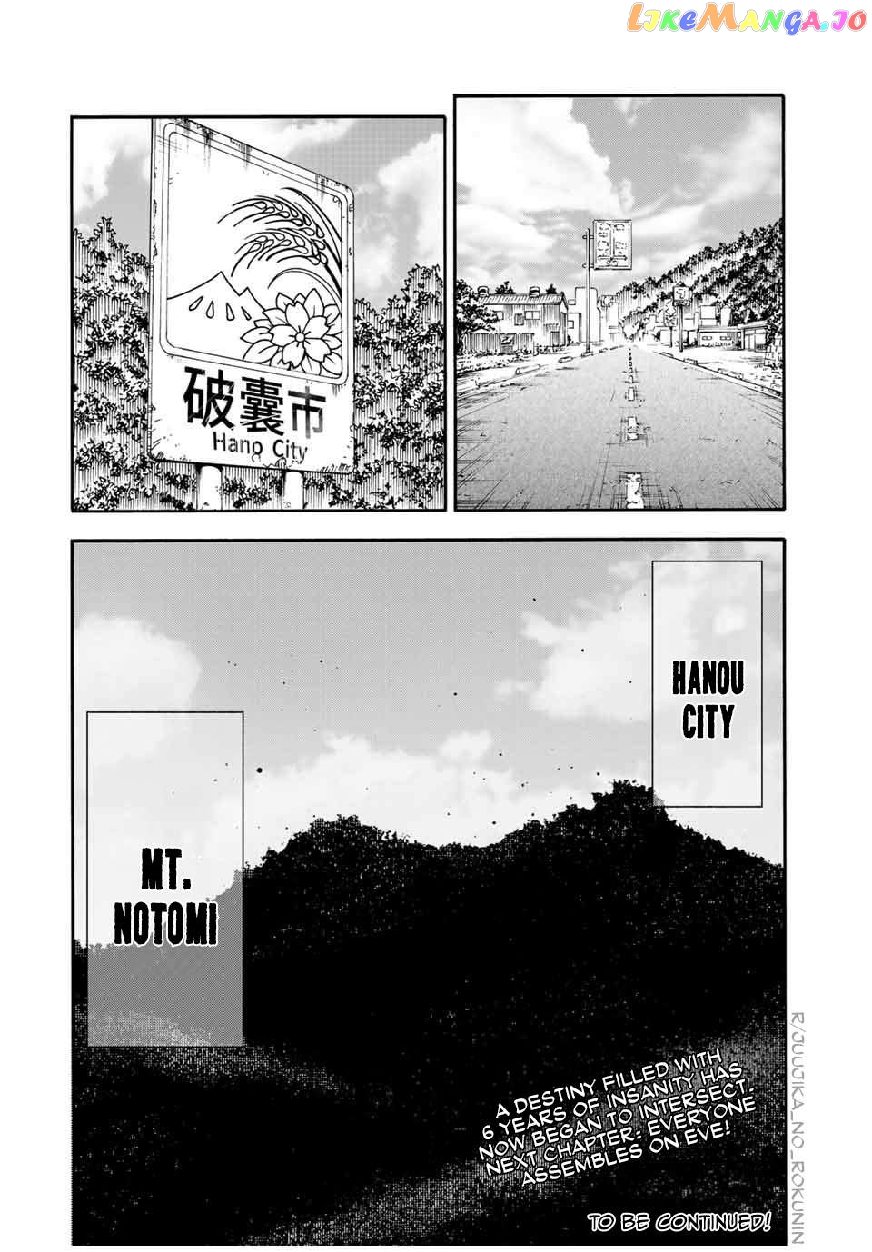Juujika No Rokunin Chapter 147 - page 20