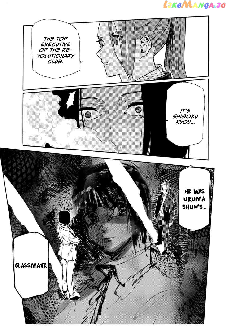Juujika No Rokunin Chapter 147 - page 5