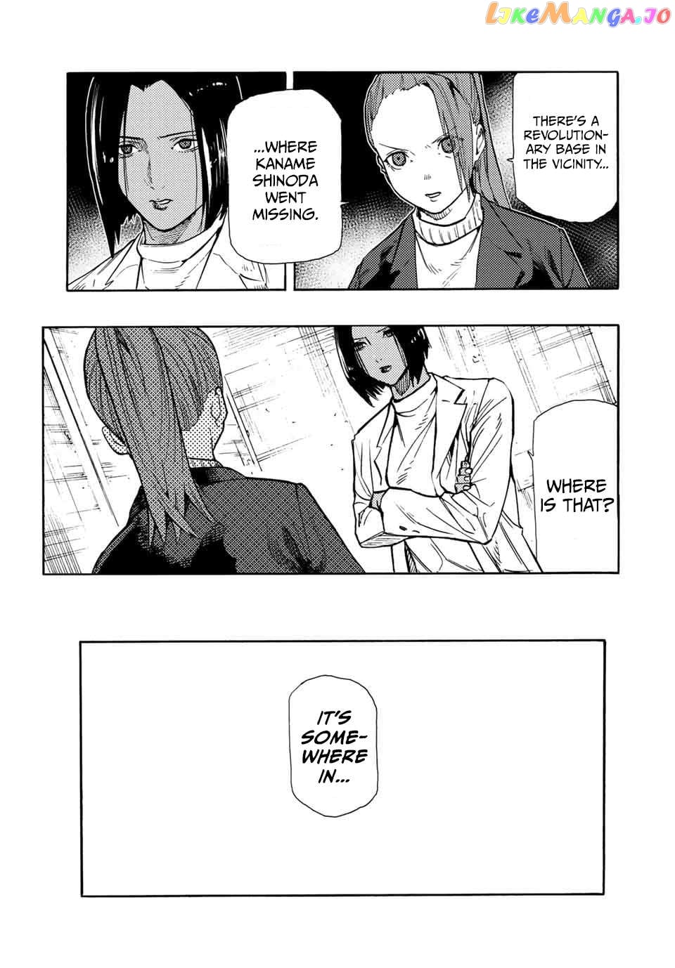 Juujika No Rokunin Chapter 147 - page 7