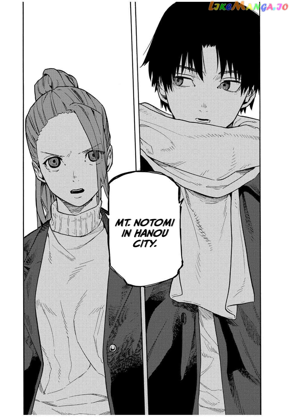 Juujika No Rokunin Chapter 147 - page 8