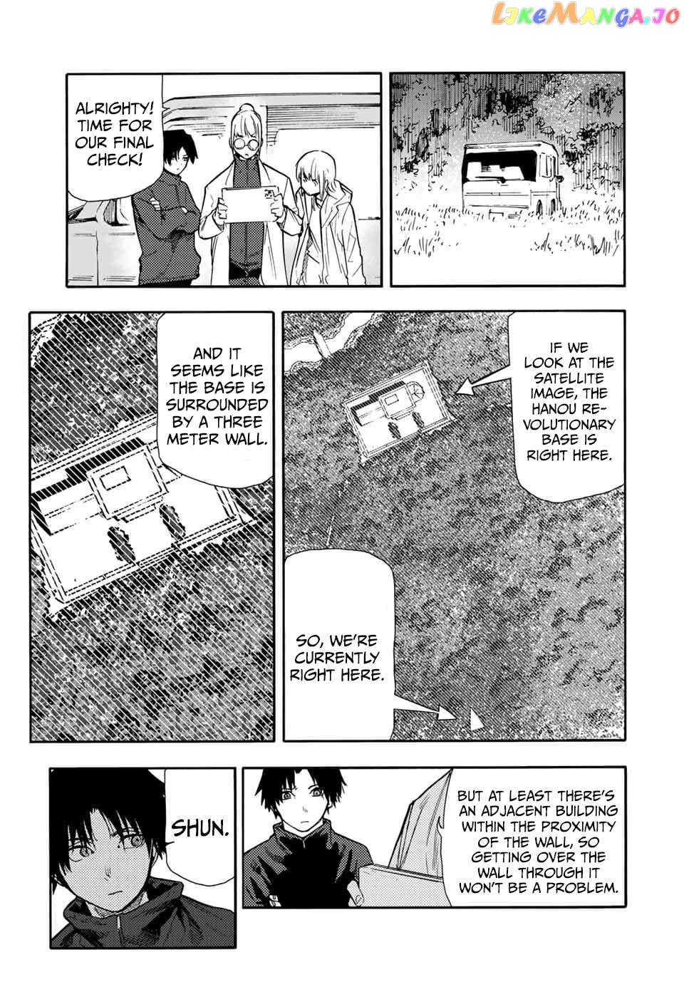 Juujika No Rokunin Chapter 148 - page 3