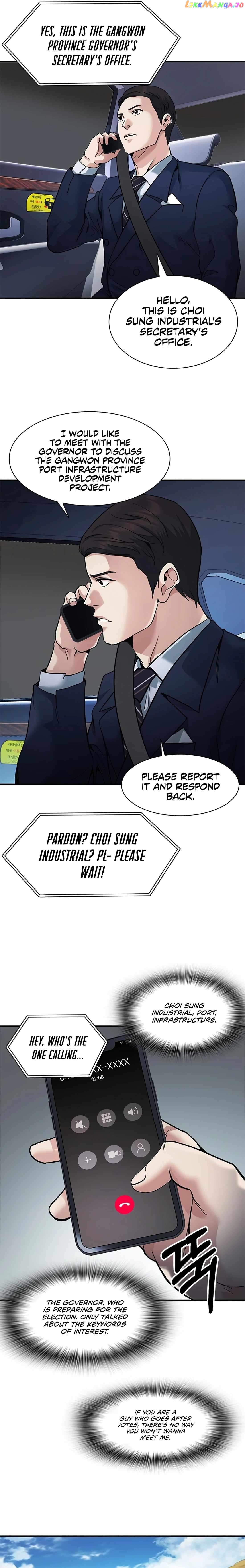 Chairman Kang: The Newcomer Chapter 15 - page 11