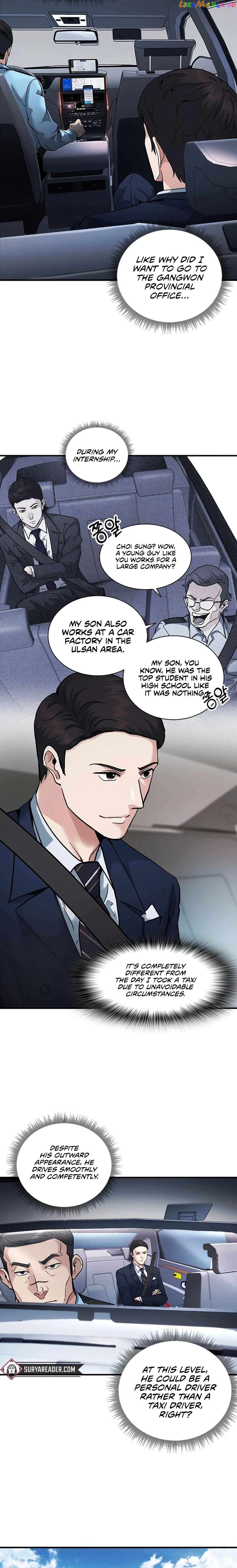 Chairman Kang: The Newcomer Chapter 15 - page 13