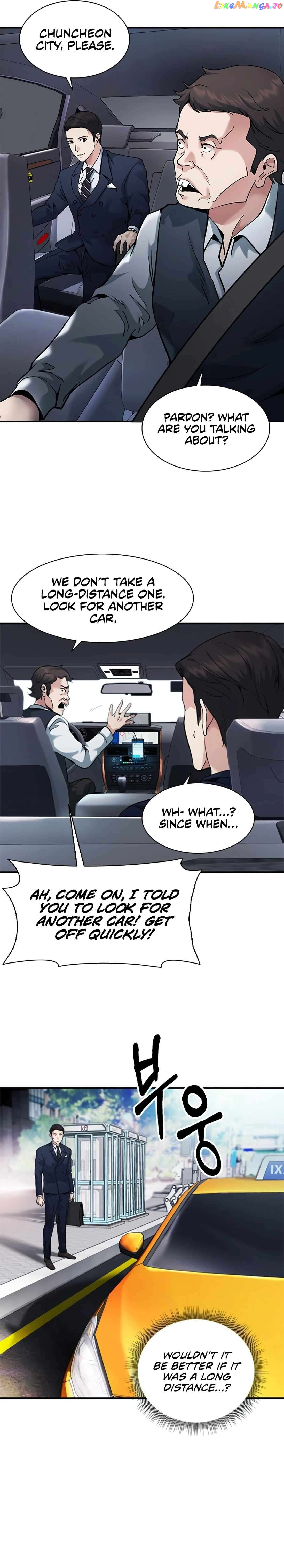 Chairman Kang: The Newcomer Chapter 15 - page 6