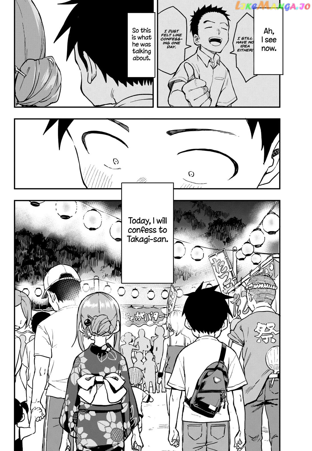Karakai Jouzu No Takagi-San Chapter 177 - page 6