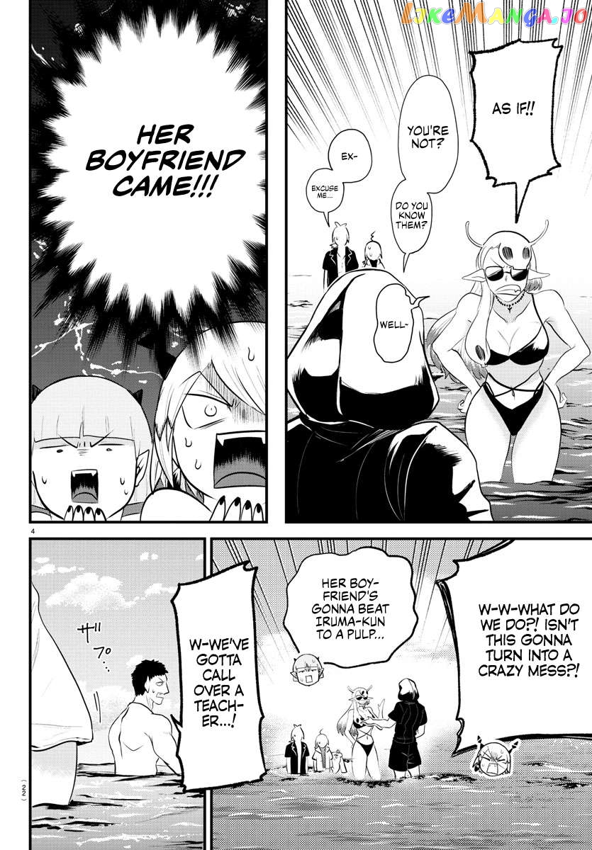 Mairimashita! Iruma-kun Chapter 321 - page 5