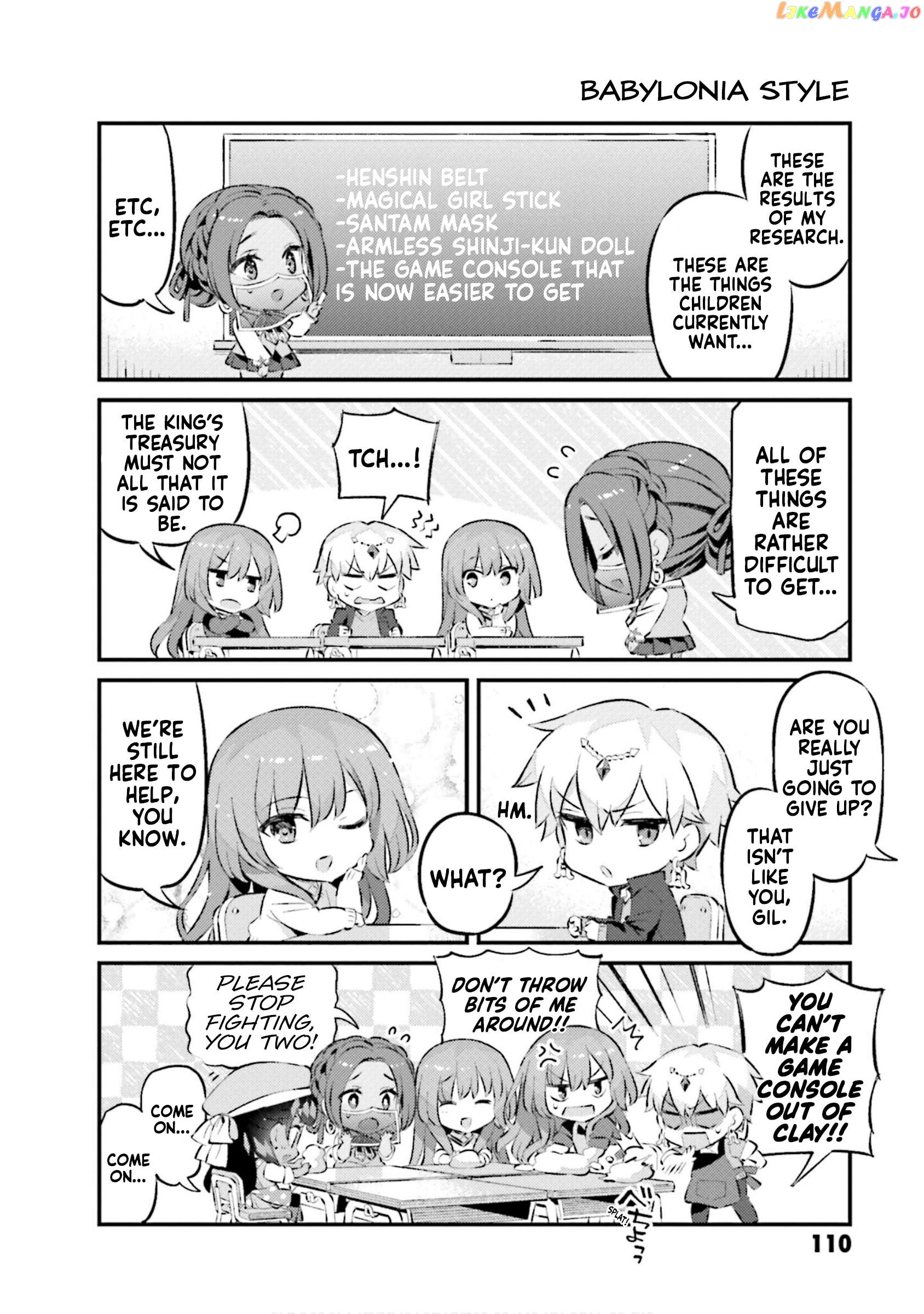 Type-Moon Gakuen – Chibi Chuki! Chapter 67 - page 8
